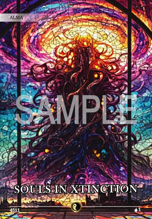 Altar a Solarius