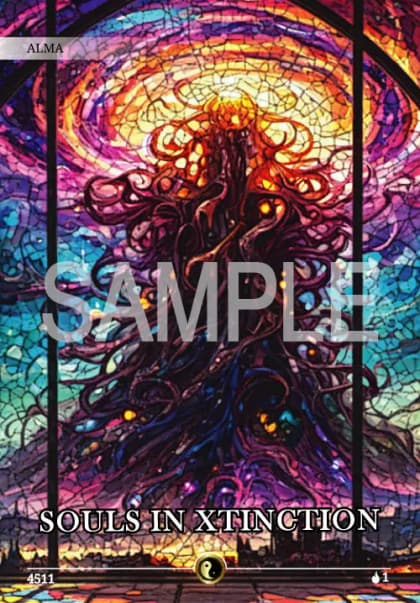 Altar a Solarius