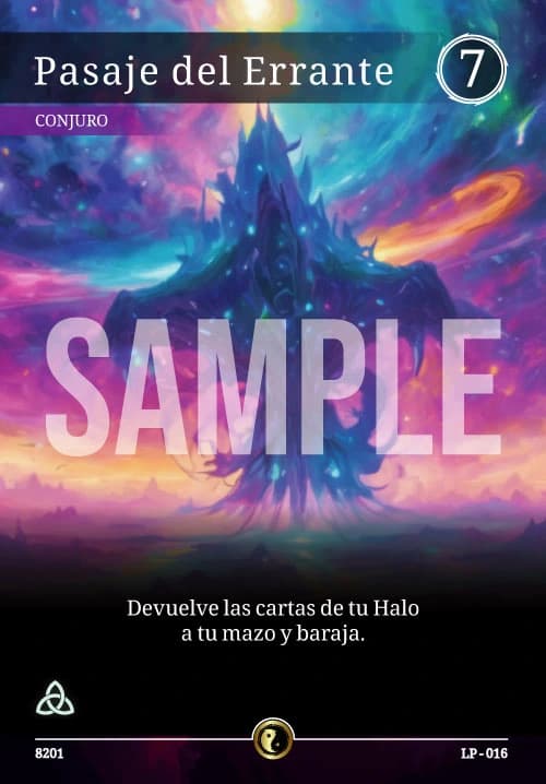 Pasaje del Errante
