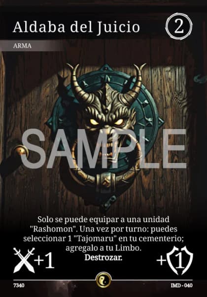 Aldaba del Juicio