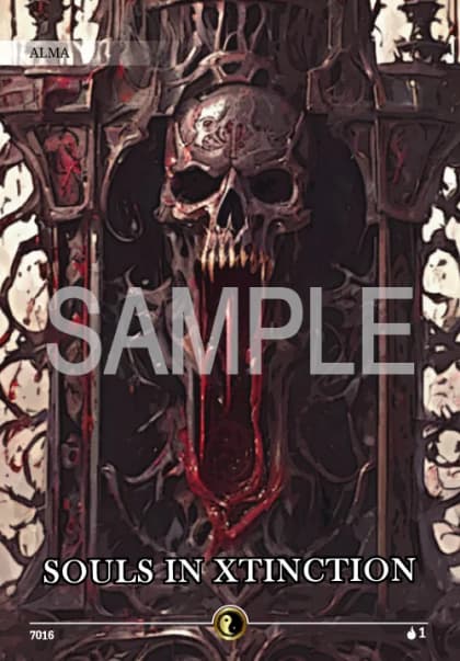 Crimson Vitae