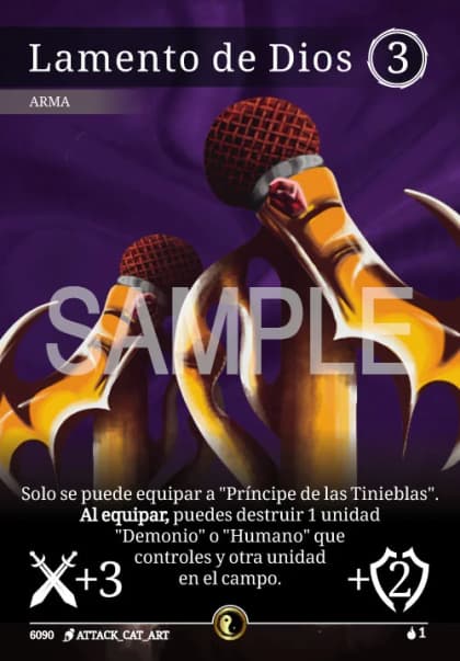 Lamento de Dios